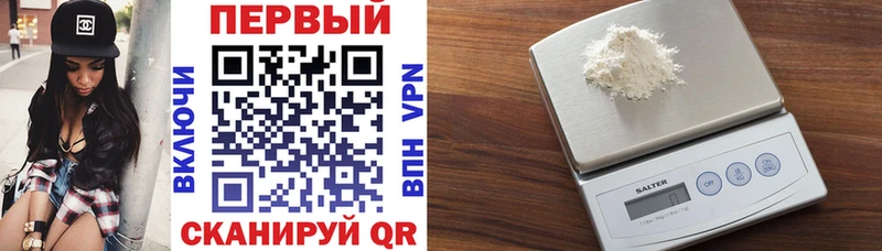 Амфетамин VHQ Клинцы