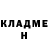 Кетамин VHQ KenCarlotta Irving