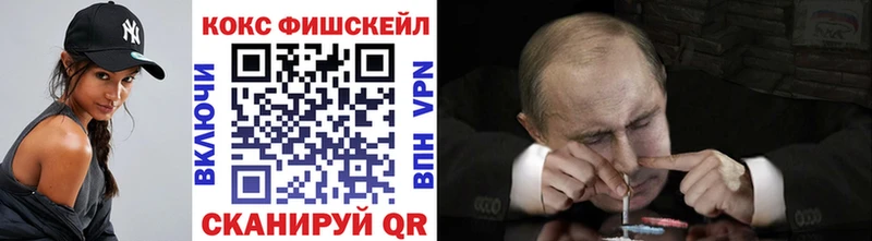 купить  сайты  Клинцы  Cocaine Columbia 