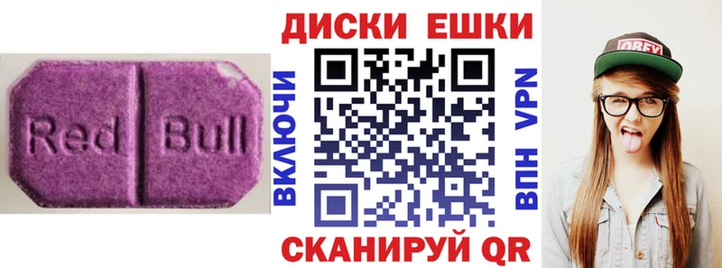 Ecstasy 280 MDMA darknet клад Клинцы