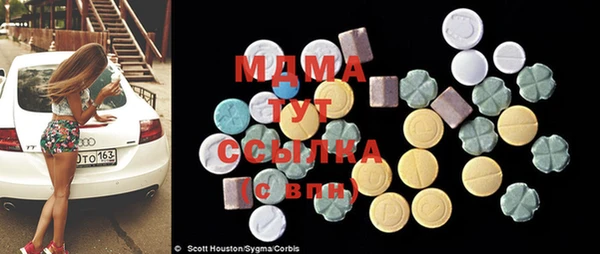 гашишное масло Алзамай