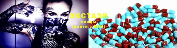 соль курить ск Алексеевка