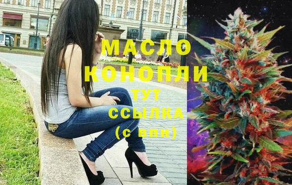 Альфа ПВП Абинск