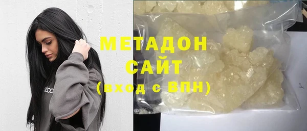 гашишное масло Алзамай