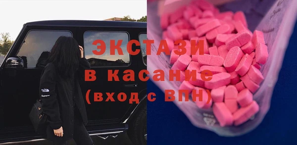 гашишное масло Алзамай