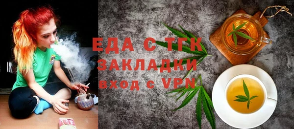 соль курить ск Алексеевка