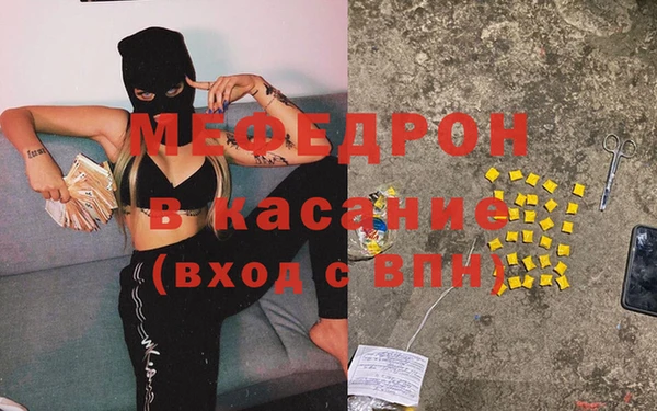 метадон Абдулино