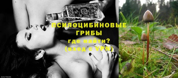 Альфа ПВП Абинск