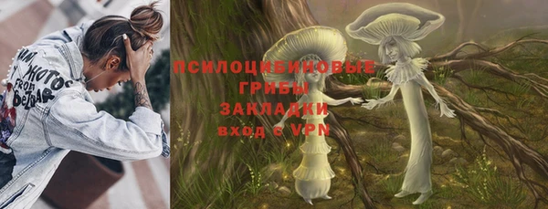 гашишное масло Алзамай