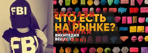 метадон Абдулино