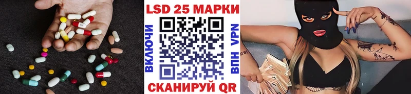 ЛСД экстази кислота где купить наркоту Клинцы